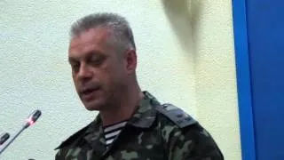 Территория боевиков - 11.07.14