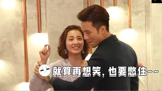 [Trivia] The CEO and the alien girl were too shy to shoot a kiss scene, and the two laughed wildly