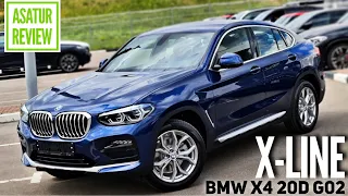 🇺🇸 Обзор BMW X4 G02 20d xDrive X-Line Phytonic Blue / БМВ Х4 20д Г02 Х-Лайн Синий Фитоник 2021