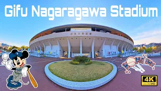 Explore Gifu Nagaragawa Baseball Stadium & Nagara river | Walking around (4K)