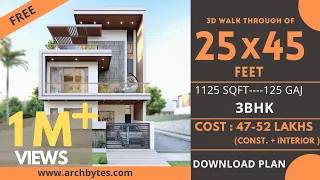 25x45 House Design 3D | 1125 Sqft | 125 Gaj  | 3 BHK | Modern  Design | Terrace Garden | 8x14 Meters