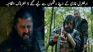 5 Revenges of Dirilis Ertugrul Ghazi | TOP X TV