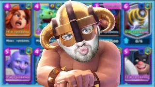 🥰 ДОБАВЛЯЮ СПЛЕШ КАРТУ ПОСЛЕ КАЖДОГО БОЯ! ГОНКИ ЭЛИТНЫХ ВАРВАРОВ / Clash Royale