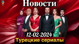 Будет ли 3-й сезон сериала "Клюквенный шербет"?