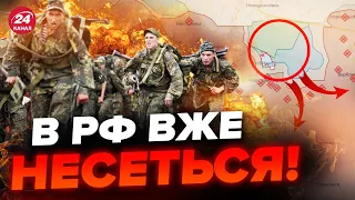 🔥Росіяни тікають з ПІВДНЯ? / Показуємо на КАРТІ