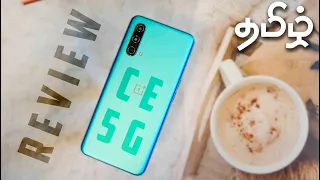 OnePlus Nord CE 5G Review -  சொதப்புறாங்களா?