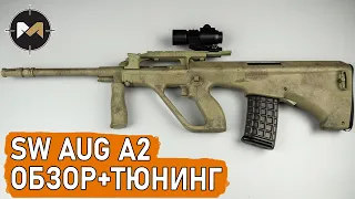 Airsoft AUG A2 by Snow Wolf: review, tuning, wobble fix