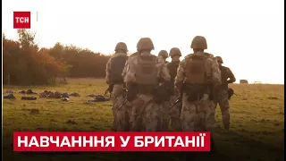 ⚡ Ексклюзивні кадри ТСН із британських полігонів, де тренують українських рекрутів