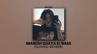 Cheb Momo - Manich 3ayech Ki Nass ( S L O W E D - R E V E R B )