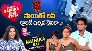 Dhee 14 Nainika Revealed Love Proposal To Sai | Nainika Sai Love Story | Sai Nainika First Interview