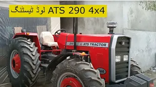 ATS 290 4x4 Load Testing