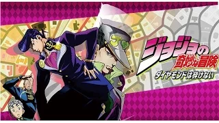 Jojo's Bizarre Adventure Diamond is Unbreakable Opening  (EDM arrange Version)