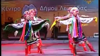 47th Lefkas International Folklore Festival - Wednesday 19/08/2009