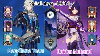 C0 Neuvillette Taser & C0 Raiden National - Spiral Abyss 4.0 - Floor 12 9 stars Genshin Impact