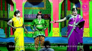 Matta Gange Gawri disc 06  Hanumantharayappa ph: 9611730851