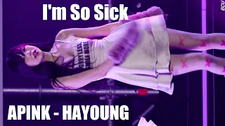 에이핑크 (APINK) 오하영 (HaYoung) 1도 없어 (I'm So Sick) [4K60P] 231231 월드KPOP 페스티벌 직캠 by ECU