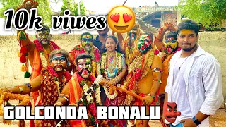 golconda yellama thalli bonalu jatara 👹 7 potharaju dance | k.hari singh |