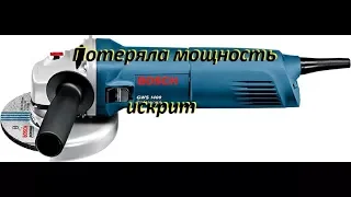 Bosch GWS 1000! Болгарка ! Ремонт, проточка якоря, подбор щёток! Angle grinder! Repair