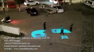 outdoor ground projection system, projection interactive lighting project