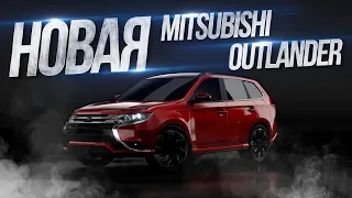 Обзор нового Mitsubishi Outlander