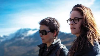 Clouds of Sils Maria Trailer | Pinnacle Films