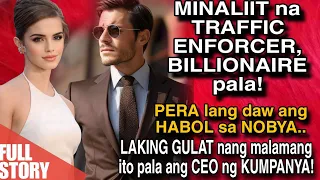 MINALIIT na TRAFFIC ENFORCER, BILLIONAIRE pala! Laking gulat ng malaman na ito pala ang bagong CEO