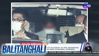 2 Pilipino sa Japan, inaresto kaugnay sa pag-abandona umano sa mga bangkay ng mag-asawang... | BT