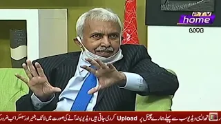 Dr. Islam Hamid at Morning @ Home with Nadia Khan (PTV Home on 3rd April 2020) Part 1 of 4