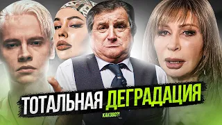 ШАМАНА ЗАГНОБИЛИ | ИНСТАСАМКА ПОШЛА К МИЗУЛИНОЙ | БУЛАНОВА ВЫШЛА ЗАМУЖ | ЧТО С ТАТЬЯНОЙ ВАСИЛЬЕВОЙ?