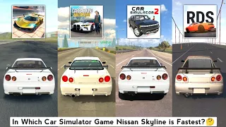 Nissan Skyline Top Speed in Extreme Car, Car Parking Multiplayer, Car Simulator 2, Real Driving