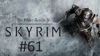 Прохождение The Elder Scrolls 5: Skyrim SE - Часть 61. Никому не сбежать из Сигны