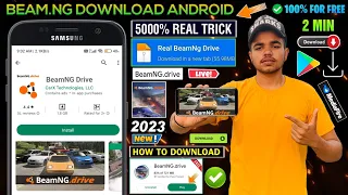 😍 BeamNg Drive Android Download 2023 | How To Download BeamNg Drive | Download BeamNg Drive Android