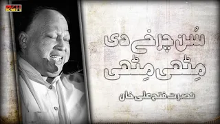 Sun Charkhe Di Mithi Mithi | Nusrat Fateh Ali Khan | RGH | HD Video