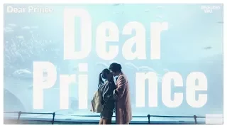 Клип к дораме "Дорогой Принц" | Dear Prince | дорама Дорогой Принц | Мой дорогой принц