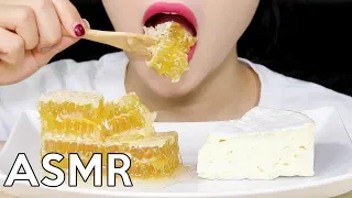 ASMR HONEYCOMB & French Brie CHEESE *STICKY* 벌집꿀&프랑스치즈 리얼사운드 먹방 Eating Sounds