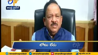 6 PM | Ghantaravam | News Headlines | 27th September 2020 | ETV Andhra Pradesh