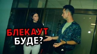 ЗИМА – БЛИЗЬКО! БЛЕКАУТИ – БУДУТЬ! Як підготуватися та що купити