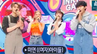 220501 Interview with (G)I-DLE MIYEON on Inkigayo SBS 인기가요