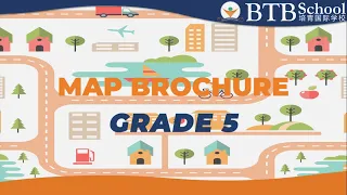 Grade 5 - Map Brochure