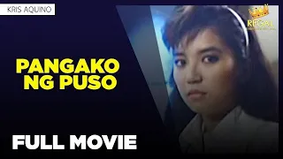 PANGAKO NG PUSO: Eddie Garcia, Gary Valenciano, Kris Aquino & Gabby Concepcion | Full Movie