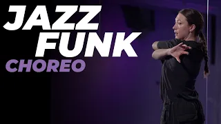 Хореография по JAZZ-FUNK для начинающих | ЭЛИНА ГАЛИХАНОВА