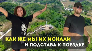 Кто долго ищет, тот всегда находит/Осталась без голоса/Зачем же мне это надо было🤬