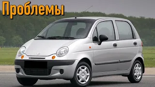 Део Матиз слабые места | Недостатки и болячки б/у Daewoo Matiz