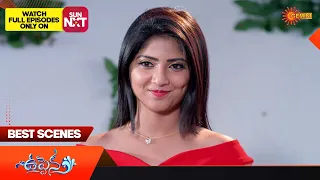 Uppena - Best Scenes | 29 March 2024 | Gemini TV