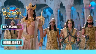 Kartikeya wins Devasena's heart | Shiv Shakti | शिव शक्ति | Ep. 268 | Highlights