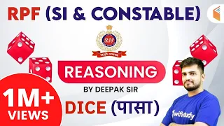 RPF SI & Constable Preparation | Reasoning by Deepak Sir | Dice Tricks & Questions