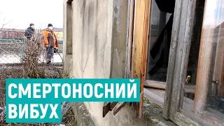 Вибух гранати на Рівненщині: що про загиблих розповіли місцеві та поліція