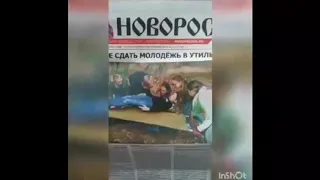 Терміново! У центрі Донецька знову з'явився прапор України
