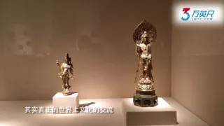 纽约大都会博物馆中国艺术精品展回顾