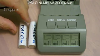 VS-16. PALO Ni-MH АА 3000 мАч Часть 4. Саморазряд аккумуляторов за 1 месяц